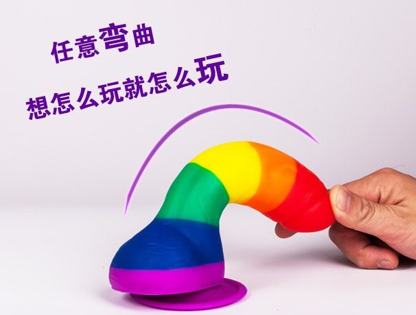 不同硬度的人體硅膠材料可以相互粘接嗎？